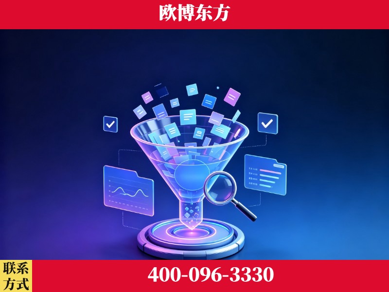 成都-行业首部生成式引擎优化行业自律公约
